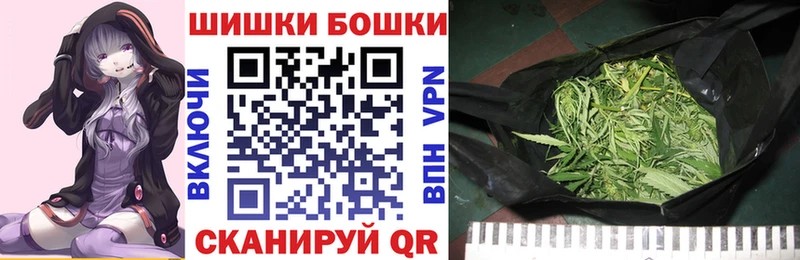 Купить закладку ГАШ  Каннабис  Амфетамин  Мефедрон  Красный Сулин