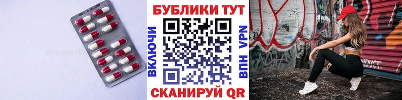 Экстази louis Vuitton  Купить где  Красный Сулин 
