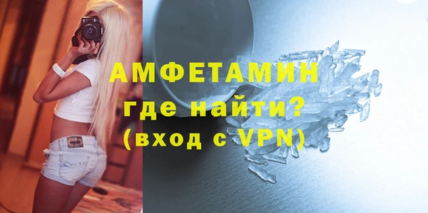 COCAINE Верхний Тагил