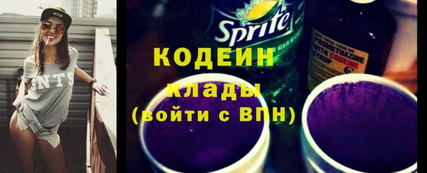 jwh Верхнеуральск