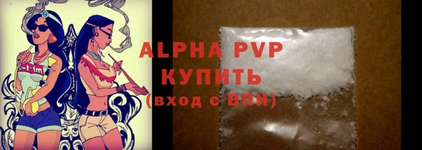 jwh Верхнеуральск