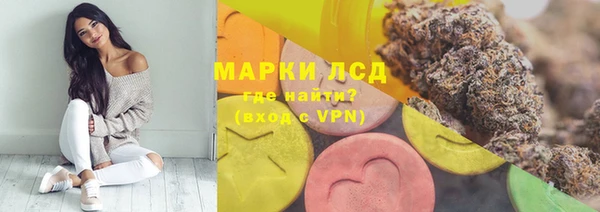 COCAINE Верхний Тагил