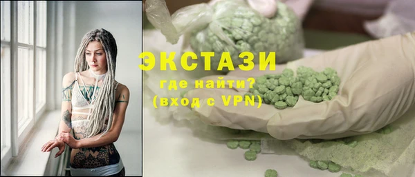 jwh Верхнеуральск