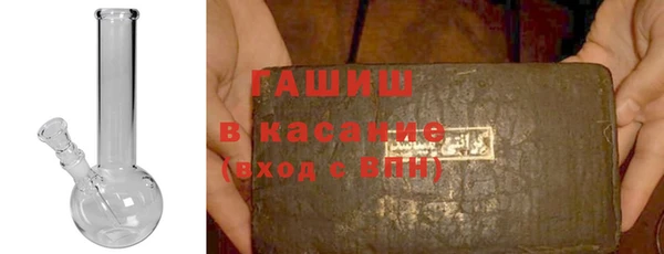 jwh Верхнеуральск