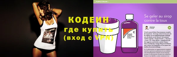 мяу мяу мука Верея