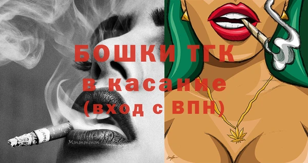 COCAINE Верхний Тагил