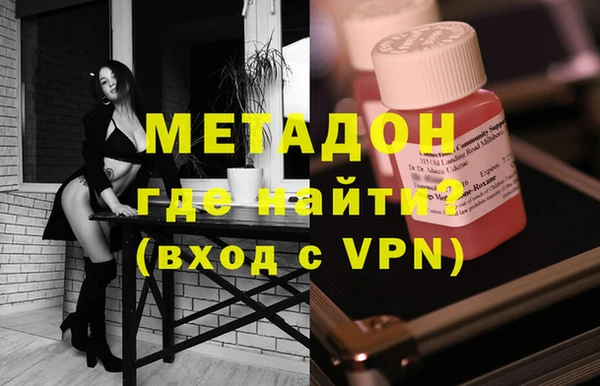 jwh Верхнеуральск