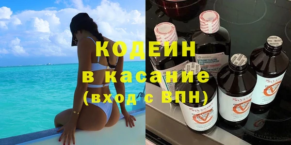 мяу мяу мука Верея