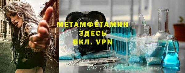 jwh Верхнеуральск