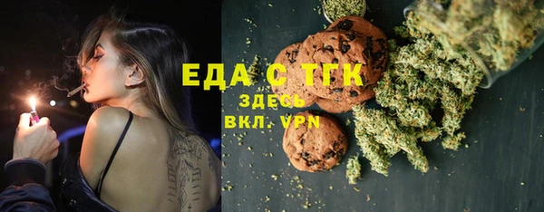 jwh Верхнеуральск