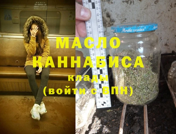 COCAINE Верхний Тагил