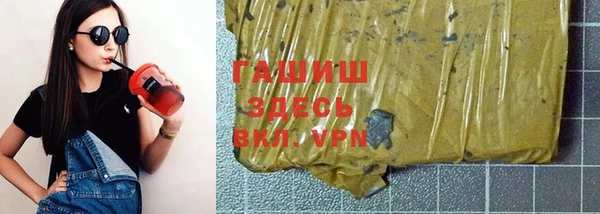 jwh Верхнеуральск