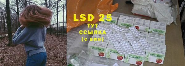 COCAINE Верхний Тагил
