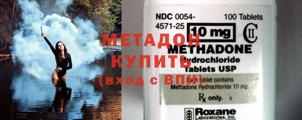 jwh Верхнеуральск