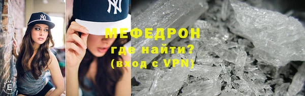 jwh Верхнеуральск