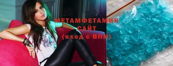 COCAINE Верхний Тагил