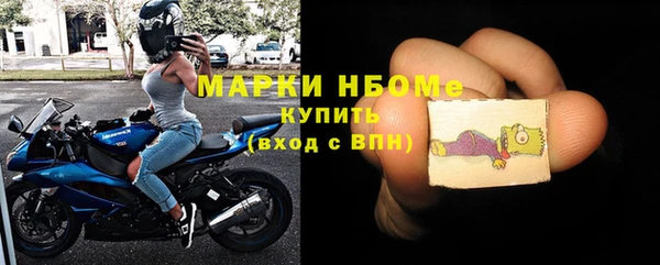 мяу мяу мука Верея