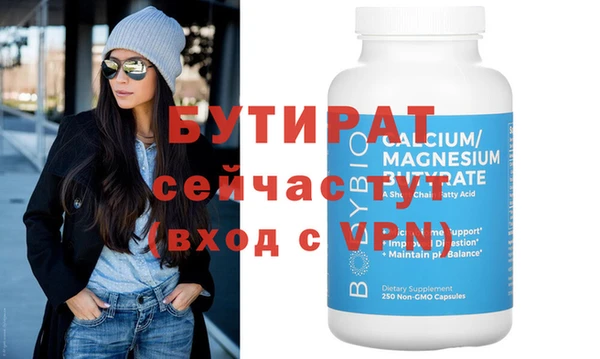 jwh Верхнеуральск